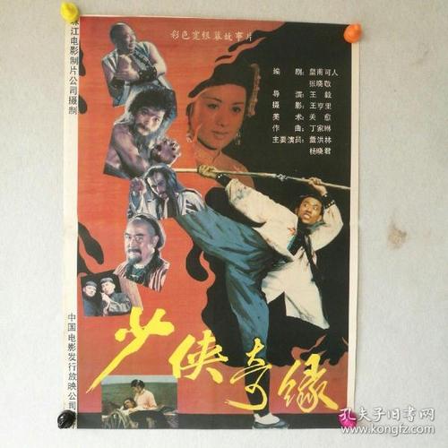 哪里能办日本北海道大学文凭毕业证